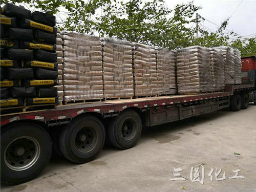 廠房-發(fā)貨區